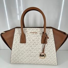 Sac À Main Michael Kors Avril Beige L