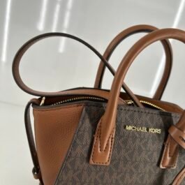 Sac À Main Michael Kors Mini Avril Brown XS