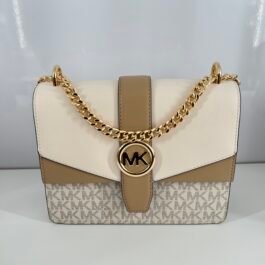 Sac À Bandoulière Michael Kors Xbody Beige