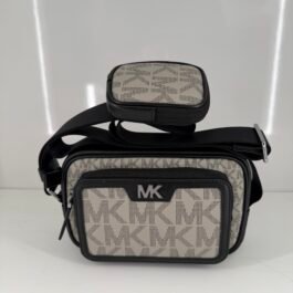 Sacoche À Bandoulière Michael Kors Cooper Homme Beige
