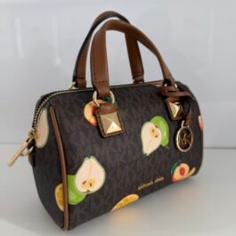 Mini Sac à Bandoulière Michael Kors Grayson Logo Brown XS