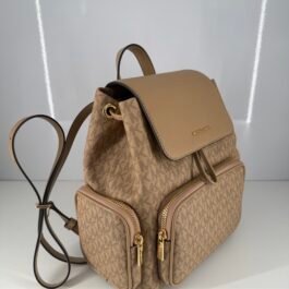 Sac à Dos Michael Kors Merrit Gold M