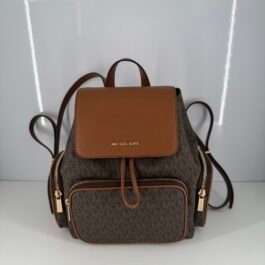 Sac à Dos Michael Kors Merrit Brown M