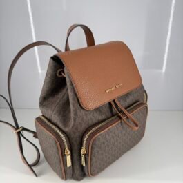 Sac à Dos Michael Kors Merrit Brown M
