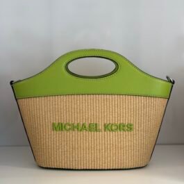 Mini Sac à Bandoulière Michael Kors Tatum Green XS