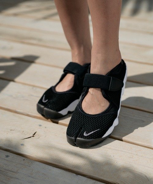 Air Rift Breathe WMNS – Image 6