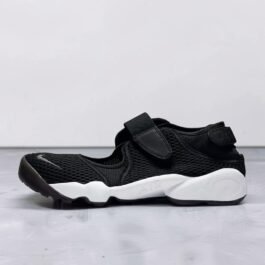 Air Rift Breathe WMNS