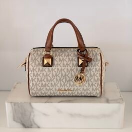 Sac à Bandoulière Michael Kors Grayson Beige